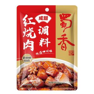 Braised Pork Seasoning Spices Household Universal Seasoning Pack Roasted Chicken Fish and Pigs Trotter Stewed Pork Braised Sauce Sauce Seasoning
