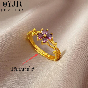 OYJR แหวนเพชรแฟชั่นหญิง แหวนผีเสื้อ ปรับขนาดได้ แหวนแฟชั่นสำหรับผู้หญิง