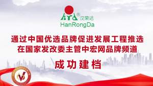 Student English CET-4 and CET-6 Listening Headphones   Campus Radio Receiver Headphones   Headphone Dropshipping   Quality Assurance