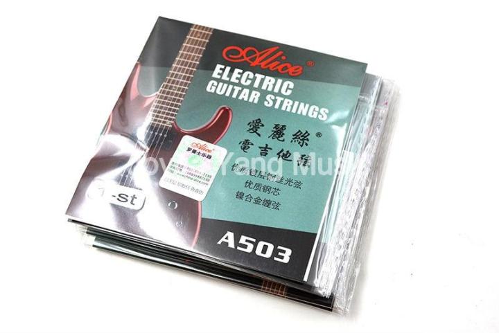 10 Pack Alice A503 009 010 In. Electric Guitar Strings E 1St