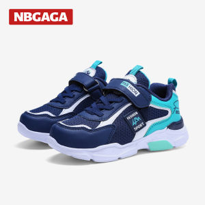 NBGAGA Giày thể thao lưới trẻ em cho bé trai và bé gái Thời trang sinh viên Giày giản dị Chạy ngoài trời cho trẻ em Giày thoáng khí mềm mại Kích thước 28-39