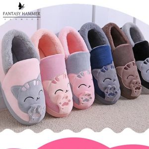 Dép Đi Trong Nhà Mùa Đông Cho Nữ Giày Mèo Hoạt Hình Dép Đi Trong Nhà Ấm Áp Mùa Đông Chống Trượt Người Yêu Phòng Ngủ Trong Nhà Cặp Đôi Giày Đôi