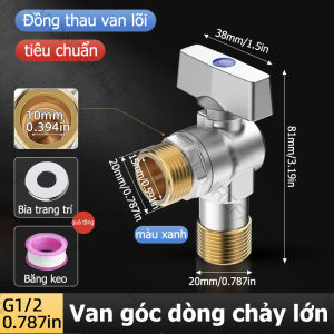 Van góc nước nóng và lạnh hộ gia đình tất cả các đồng van góc nhà vệ sinh máy nước nóng van phổ dày loại