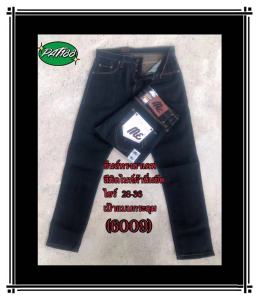 กางเกงยีนส์ชายขาเดฟ ผ้ายีนส์ยืด สีมิดไนท์ งานป้าย (กระดุม) รหัส 6009