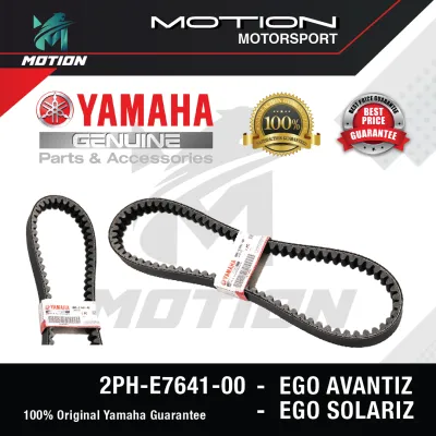 YAMAHA V BELT EGO S EGOLC FI AVANTIZ SOLARIZ NMAX NVX NVX155 V1 V2 XMAX 250 TIMING BELT DRIVE BELT BELTING 100% ORIGINAL