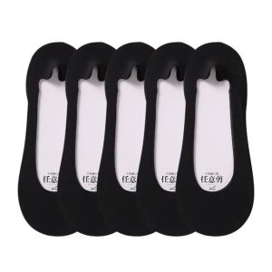 5Pairs Women Invisible Socks Summer Fashion Ladies Silicone Antiskid Ice Silk Seamless Breathable Cool Ankle Boat Socks