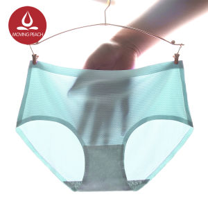 Moving Peach Dryfit Yoga Seamless Panties For Women Sports Underpants 5 Colors