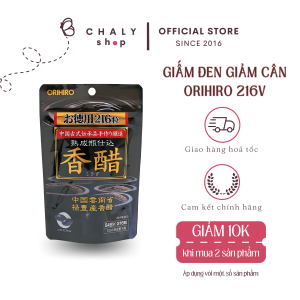 Viên giấm đen giảm cân đẹp da Orihiro 216 viên nội địa Nhật