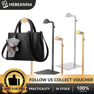 hebeanna ที่แขวนกระเป๋าถือสีทอง เงินขัดเงาปรับได้ชั้นวางกระเป๋าถือ