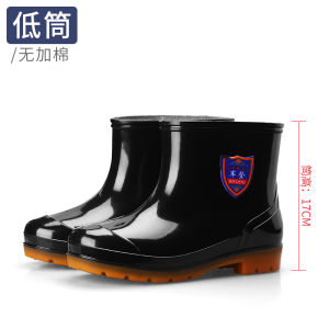 Free Shipping High-Top Rain Boots For Men Work Boots For Construction Sites MenS High-Top Fishing Boots Fashionable And Warm With Added Lining And Thickened Soles Suitable For Kitchen Work