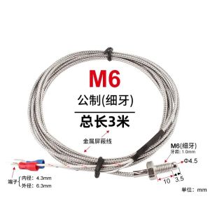 [WRNT-01] Dây Cảm Biến Nhiệt Độ Loại K Ren M6 Dây Dò Nhiệt Độ 2 Dây Hệ K Dải 0~399 oC