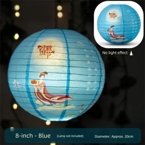 FDYRU Paper Mid-Autumn Festival Lantern Round Flower Lamp 3D Mid Autumn Lantern Traditional Paper Lantern DIY Lantern Material Kit Women