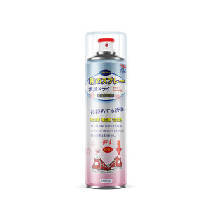 [Local Seller] Shoe Deodorant Spray Japan Ag+ Deodorizing Shoe Spray/Disinfectant/Foot Odor/ Deodorizer / Air Refresher 360ml