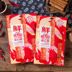 翻天娃 Spicy Bar Heart Connecting Stick Giant Spicy Super Spicy Explosive Spicy Abnormal Spicy Devils Death Gluten Internet Famous Spicy Snacks