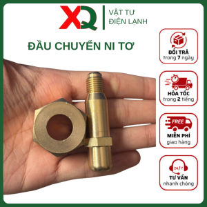 ĐẦU CHUYỂN NITO ĐẦU CHUYỂN KHÍ NITO- ĐẦU CHUYỂN NITO CHUYÊN DỤNG - Tiện lợi dễ sử dụng