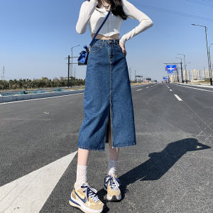 rok denim panjang rok korean style rok midi skirt rok a line  rok 7/8 rok belah depan