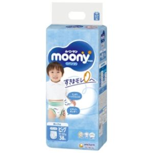 Moony Airfit Boy&Girl Baby Diaper Pants L-XXL--Made In Japan