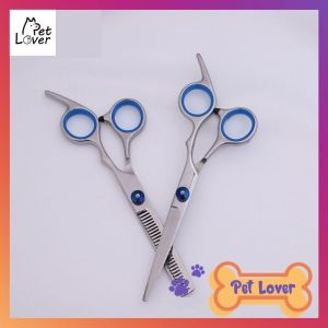 [Hoàn Tiền 10%] Kéo Cắt Lông Cho Chó Mèo Kéo cắt lông chó siêu sắc bén Chất thép tốt cầm vừa tay - Petlove