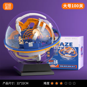 3D Maze Ball - Childrens Perplexus Puzzle Ball for Focus and Cognitive Skill Development - Mainan Budak Perempuan Lelaki - 3d立体迷宫球走珠儿童魔方智力球专注力益智思维训练闯关大脑玩具