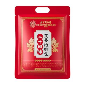 北京同仁堂二十四味泡脚包 Mugwort Ginger Foot Soak 24 Herbs Herbal Foot Bath Sachets 30 Bags Daily Wellness Care