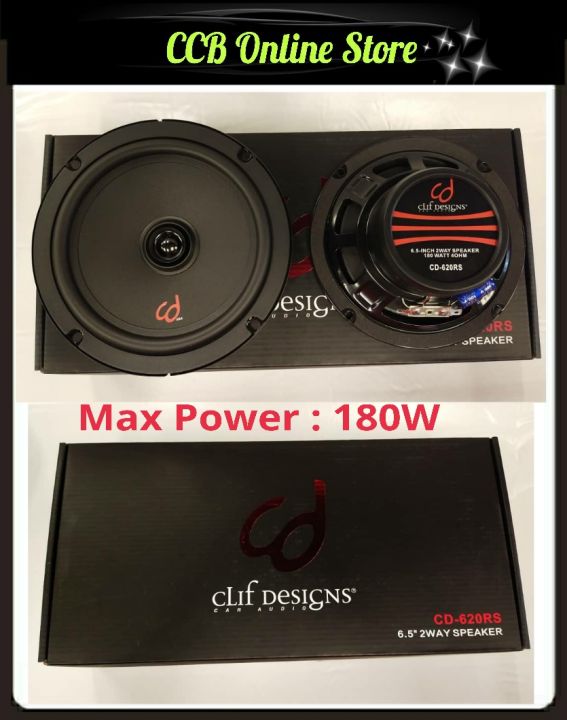 cLif Designs CD620RS 6.5" 2Way Speaker Max Power 180watts Lazada