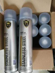 สีโครเมี่ยมเงา 350ML สีสเปย์กระป๋อง สีสเปรย์โครเมี่ยม สีพ่นล้อแม็ก ต่อต้านริ้วรอย น้ำยาชุบโครเมี่ยม สเปรสีเงิน สีพ่นโครเมี่ยม สีสเปรย์ สีโครเมี่ยมแท้ 2K สีกันสนิมเหล็ก สีสเปรย์พ่นรถ ถูกนำมาใช้เข้ากับงานคุณค่า พร้อมโปรแกรมระดับฟรี