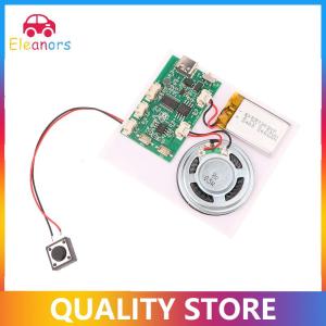 [Eleanor] 300 Second Recording Playback Module Key Recording Greeting Card Sound Recorder Board Clear Sound Quality