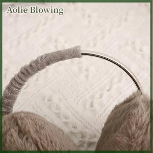 Aolie Portable Folding Winter Warm Earmuffs Fashion Solid Color Earflap Outdoor Cold Protection Soft Plush Ear Warmer