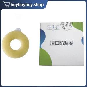 4mm Ostomy Paste Ring Ostomy Barrier Ring Stoma Leakproof Ring For Protect Skin