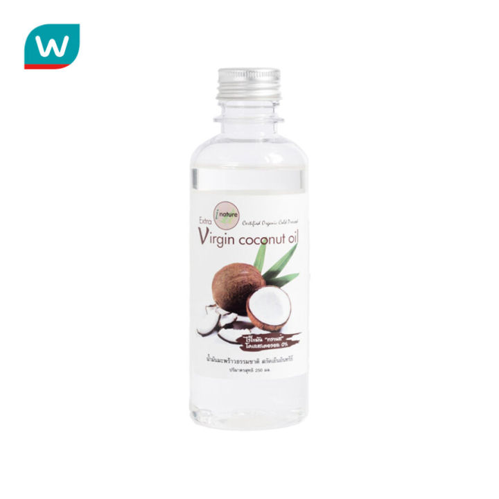 I-Nature ไอ-เนเจอร์ น้ำมันมะพร้าวธรรมชาติสกัดเย็น 100 % (250 มล.)