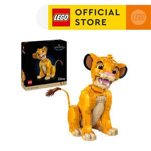 LEGO Disney Classic 43247 Young Simba the Lion King Age 18+ Building Blocks 2024 (1445pcs)