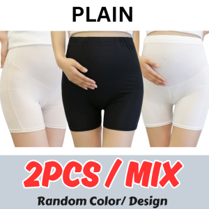🇲🇾(READY STOCK MALAYSIA) (1PC) FELLO Pregnant Women Adjustable Modal Fabric Ice Soft Feel Safety Short Maternity Support Pant Legging Panties