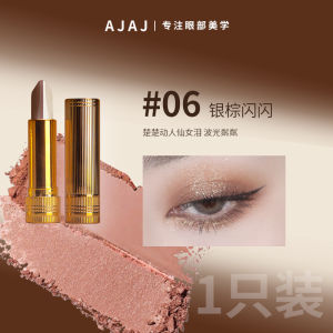 Gradient Dual Color Eyeshadow Stick Stereo Gradient Shimmer Double Color Eye Shadow Pen