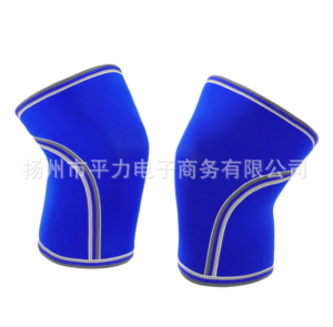 1 CÁI Bó gối tập Gym bó gối tập tạ dày 7mm-Băng gối thể thao tiêu chuẩn Bảo vệ toàn diện đầu gối chống chấn thương