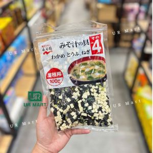 Rong biển đậu hũ sấy khô Nagatanien nấu súp miso Nhật Bản 100g - được tuyển chọn chất lượng và trải qua quy trình chế biến nghiêm ngặt từ làm sạch sơ chế sấy khô và đóng gói thành từng bịch nhỏ gọn và nhẹ rất dễ dàng khi sử dụng.