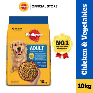 PEDIGREE Adult Dry Dog Food Chicken and Vegetable Flavor 10kg