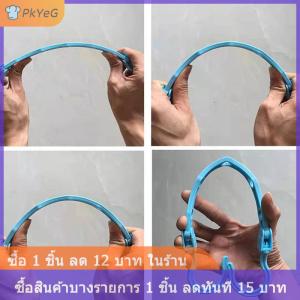 [COD] PkYeG ไม้แขวนเสื้อพลาสติกอเนกประสงค์ประหยัดพื้นที่ไม้แขวนเสื้อในตู้เสื้อผ้าแบบหมุนได้5รู