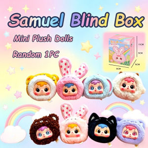 Samuel Mini Plush Animal Blind Box Cute Bag Pendant Keychain Ornament Random 1pc Toy Gift for Kids
