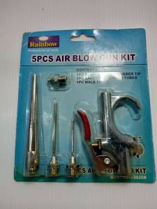 ปืนฉีดลม ปืนฉีดลม ปืนลม ปืนไล่ฝุ่น ปืนยิงลม ปืนเป่าลม ปืนลมอเนกประสงค์ Air Blow Gun Kit 5in1 คุ้ม