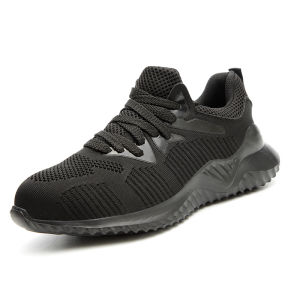 LZD Lightweight and Comfortable Safety Shoes Anti-Smashing and Anti-Penetration Breathable Comfortable Work Shoes Safety Protection Labor Shoes