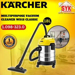 SYK Karcher WD1S 18L Classic Multipurpose Vacuum Cleaner Home Appliances Mesin Vakum Penyedut Habuk 1098-3230