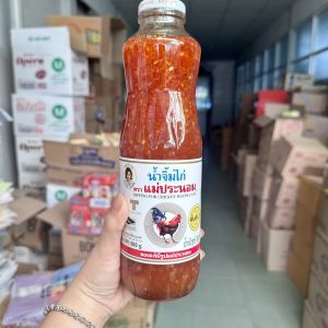 Sốt Tương Ớt Chua Ngọt Mae Pranom Thái Lan