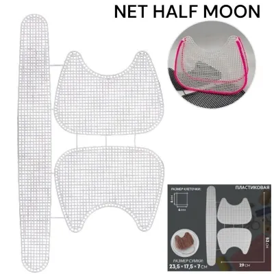 PLASTIC CANVAS NET DIY SEWING CROCHET KNITTING