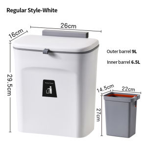 Onetwone Cabinet trash can Kitchen space saving hanging Garbage Bins Wall mounted Waste Bins Kitchen cupboard Recycling Bins Garbage Bins with lid 9L