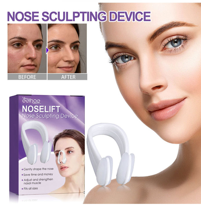SuperLife Rhinoplasty tool for perfect nose contour shaping high nose