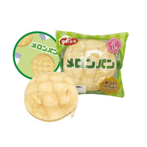 Túi Đựng Vật Dụng Nhỏ Độc Đáo Hình Bánh Mì - Baguette-Shaped Unique Small Items Bag