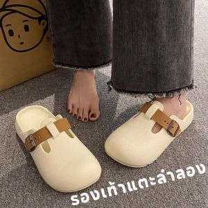 【Smilewil】รองเท้าแตะลําลอง รองเท้าแตะที่สะดวกสบาย รองเท้าเปิดส้น พื้นหนา กันลื่น วัสดุ EVA ลำลอง