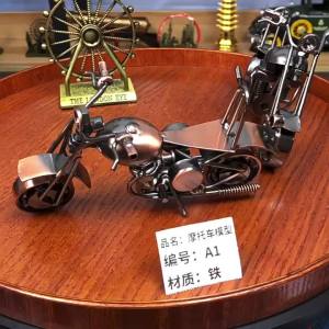AU Multiple options   Iron motorcycle model a creative desk ornament for the office