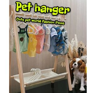 ไม้แขวนเสื้อแบบพกพาไม้เนื้อแข็งที่ถอดออกได้ชั้นวางสามเหลี่ยมตู้เสื้อผ้าสัตว์เลี้ยง