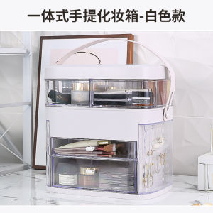 (SG Seller)All-in-one portable makeup case with LED light dustproof cosmetics organizer for home use featuring a mirror skincare storage jewelry holder and vanity table top accessory